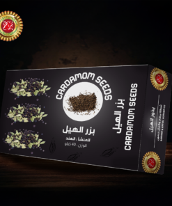 بذور الهيل