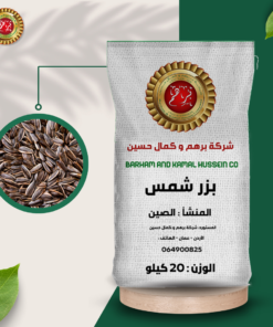 بزر عين شمس