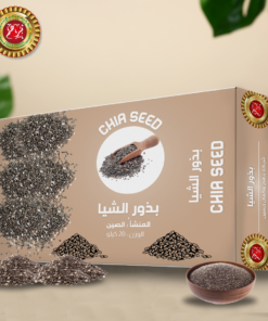 بذور الشيا