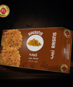 زبيب ذهبي