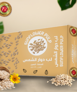 لب دوار ألشمس