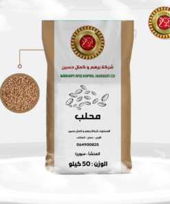 محلب