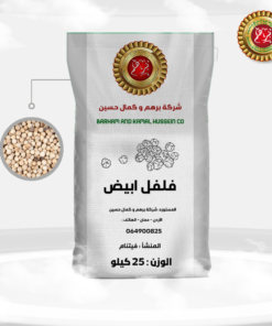 فلفل أبيض
