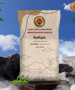 ميرامية