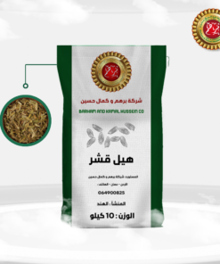قشور الهيل
