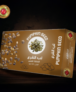 لب القرع