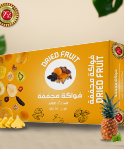 فواكة مجففة تايلندية
