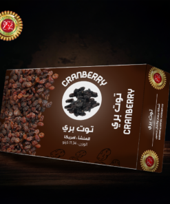 توت بري